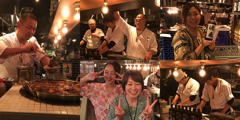 スタッフ紹介 スタッフ紹介