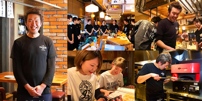 スタッフ紹介 スタッフ紹介