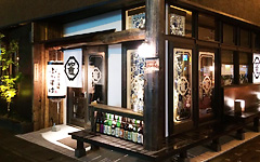 ぶぶすけ（本庄）