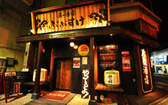 ぶぶすけ（本庄）